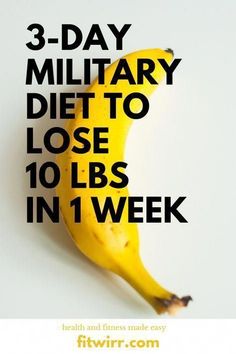 Lose 10 pounds in 3-days with the military diet plan. #3daydiet #militarydiet #fitwirr #CausesOfSkinMoles #LowFatDiet #EggDietJourney #MilitaryEggDiet 3 Day Diet Plan, Nutrition Diet Plan, 3 Day Diet, Skin Moles, Lose 10 Lbs, Lose 10 Pounds