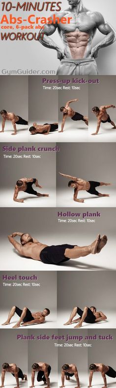 an image of a man doing exercises for his body and chest with the words 10 minutes abs