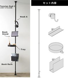 the diagram shows how to use an umbrella stand for books and other items, as well as instructions on how to hang them