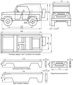 the technical drawing shows how to draw a truck with measurements and details for each vehicle