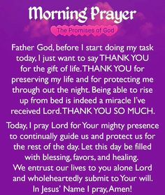 a prayer for the morning prayer