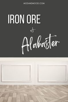 the iron ore and alhaster wall decal is shown in an empty room