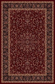 Iranian culture, Iranian rug, Iranian people, Iranian food, Persian culture, Iranian flower, Persian, Cyrus, Iran, Persia, culture, Middle Eastern Culture, Persian rug Arabian Rugs, Diy Shelf, Antique Persian Carpet, Persian Rug Designs, Rug Texture, Persian Carpet, Islamic Art, Rug Design, Pretty Wallpapers