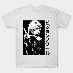 Goth Grunge Anime Boy EBoy Harajuku Manga Fashion Japanese Streetwear -- Choose from our vast selection of Crewneck and V-Neck T-Shirts to match with your favorite design to make the perfect graphic T-Shirt. Pick your favorite: Classic, Boxy, Tri-Blend, V-Neck, or Premium. Customize your color! For men and women. White Anime Print Tops For Fans, White Anime Style Tops For Streetwear, White Anime Style Top With Cartoon Print, White Anime Style Top With Front Print, Cool White Crew Neck T-shirt, White Anime Print Top Pop Culture, Cool White Tops With Graphic Design, Anime Style Screen Print Tops For Streetwear, Anime Style Tops With Screen Print And Short Sleeves