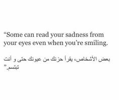 English And Arabic, Many Eyes, Quotes Celebrities, Arabic Phrases, Persian Quotes, Wallpapers Quotes