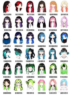 Tanjiro Hair Color, Hair Dye Patterns, Fesyen Rambut Pendek