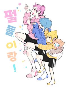 three cartoon characters sitting on top of each other with the caption's in korean