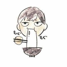 a drawing of a man holding a spoon in front of his face with the words, i