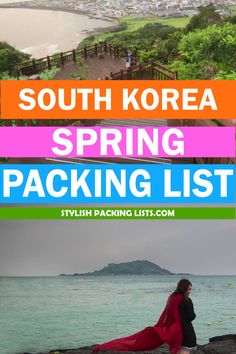 the south korea spring packing list