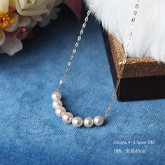 ★★credit card payment★★ Its possible to pay with a card via PayPal without a PayPal account. Here's how: https://etsy.me/2Q46H7r ● Product name Akoya pearl K18/K14WG throughnecklas ● Types of pearls Akoya pearl ● Size 4.0-4.5mm or 6.5 - 7 mm ● Shape Round ● Luster It is very good (AA) ● Color White ● Flaw Micro (AB) ● Overall length 40 cm+5 cm the adjusters. ● Adjuster use a 5 cm 4-6 mm Akoya pearl ● Chain type Please select All of our products are made and ship from Japan. We are located in Mie Pearl White Akoya Pearl Necklace As Gift, Gift Single Strand Akoya Pearl Necklaces, Single Strand Akoya Pearl Necklace Gift, Delicate White Pearl Necklace For Mother's Day, White Akoya Pearl Necklace For Gift, White Akoya Pearl Necklace As Gift, Akoya Pearl Necklaces With Round Beads For Gifts, Akoya Pearl Clavicle Chain Necklace As Gift, Dainty Akoya Pearl Necklace For Anniversary