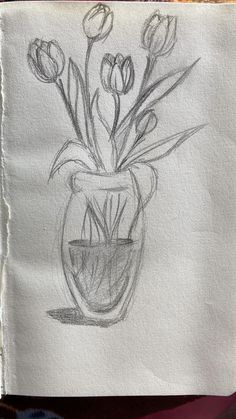 a drawing of some flowers in a vase