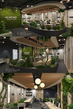 the inside of an office building with plants growing on it