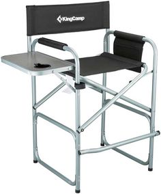 the king camp folding chair with tray and cup holder is shown in black, on a white background