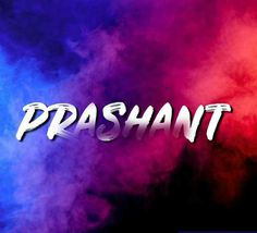 Prashant Name Logo, Prashant Name Wallpaper, Maa Dp Pic, Dp For Whatsapp Profile, Ugly Hair, Dp Pic, Dhoni Photos, Whatsapp Profile, Ms Dhoni Photos