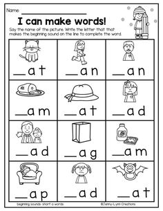 i can make words worksheet with pictures to help students learn the letter sounds