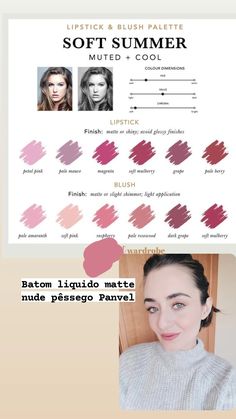 Muted Summer Makeup Looks, Soft Summer Lipstick, Summer Skin Tone, Shaded Summer, Soft Autumn Color Palette