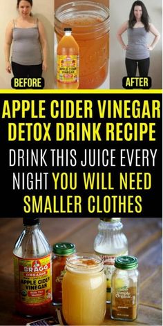 Cider Vinegar Drink, Vinegar Drink, Vinegar Drinks, Organic Apple Cider, Organic Apple Cider Vinegar