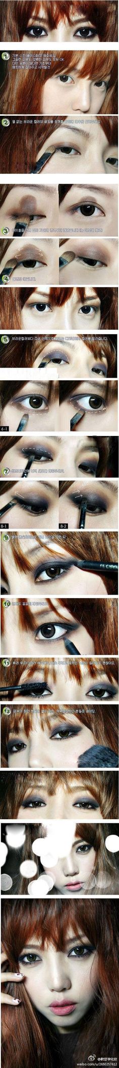 smoky eyes Korean Makeup Tutorials, Japanese Makeup, Makeup Tut, Make Up Tutorial, Asian Eye Makeup, Makeup Looks Tutorial, Asian Makeup, Makati