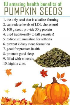 Pumpkin Seed Health Benefits, Benefit Of Pumpkin Seeds, Health Benefits Of Pumpkin Seeds, Pumpkin Seeds For Parasites, Pumpkin Seed Uses, How To Eat Pumpkin Seeds, Pumpkin Health Benefits, Benefits Of Pumpkin Seeds, Pumpkin Benefits