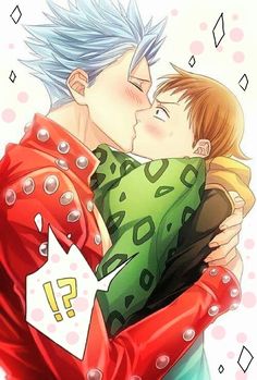 an anime couple kissing each other while wearing red and green clothes with stars in the background