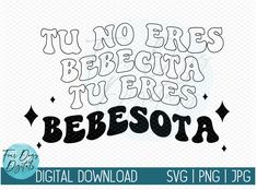 a digital file with the words bebesota in black and white