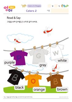 an image of clothes hanging on a line with the words color and shapes below it