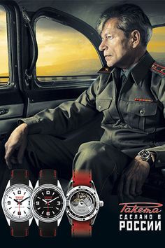 Russian Watches, Classic Man, 30 Years, Indonesia, Fictional Characters