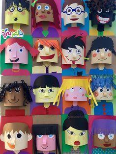 many different paper dolls are arranged in the shape of children's heads and faces