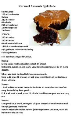 a recipe for chocolate cake with caramel drizzle on the top and bottom