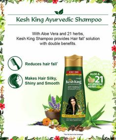 #ad Kesh King Ayurveda Aloe Vera Herbal Shampoo -Hair fall - 340 ML- Free Ship Hair Medicine, Ayurvedic Shampoo, Aloe Vera Shampoo, Herbal Shampoo, Hair Fall Solution, Natural Hair Moisturizer, Anti Hair Fall, Strengthen Hair Follicles, Reduce Hair Fall