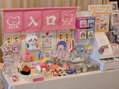 a display table with various items on it