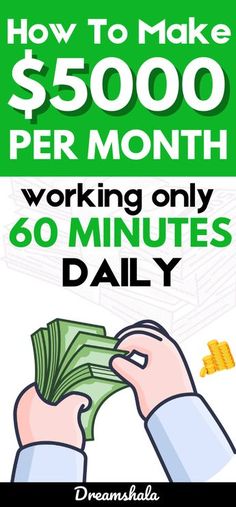 a poster with the words how to make $ 500 per month working only 60 minutes daily