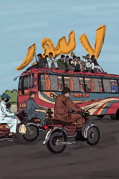 an image of people riding on the back of a motorbike in front of a bus