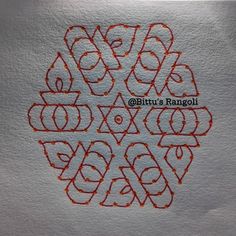 an image of a paper with some type of design on it that says, bisu's rangoli