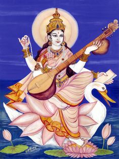 Brahma Saraswati, Sringeri Sharadamba, Jomidar Bari, Kulasai Mutharamman, Saraswati Art, Lord Saraswati, Saraswati Picture, Maa Saraswati