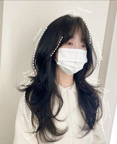 Korean Long Hair, Cheveux Oranges, Haircut Wavy, Hair Style Korea, Haircut Tutorial, Long Wolfcut Haircut, Wolfcut Haircut