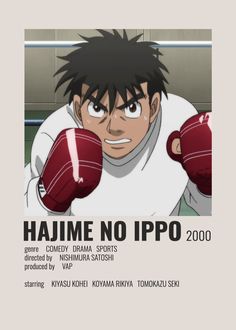 an anime character with black hair wearing red boxing gloves and holding his hands behind his head