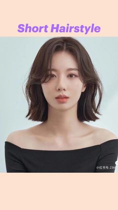 Follow me to find more hairstyles😘 Kpop Short Hair, Hair Style Korea, Hair Inspiration Short, Shot Hair Styles, Haircuts For Medium Hair, Haircuts Straight Hair