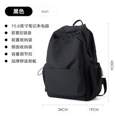 UAKISS - Fashion Women‘s School Backpack Waterproof Oxford School Bookbag for Teenage Girl Travel Rucksack Cheap Black School Travel Bag, Black School Bags With Anti-theft Pocket, Shoulder Book Bag, Black Anti-theft Backpack For Travel, Cheap Black Anti-theft Backpack, Frame Interior, Black Travel Backpack With Anti-theft Pocket, Backpack Waterproof, Travel Rucksack