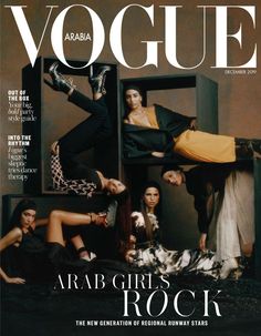 the cover of the magazine's latest issue, featuring models in black and white outfits