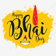 Bhai Png, Coreldraw Design, Happy Bhai Dooj, Bhai Dooj, Lovely Good Morning Images, Cartoon Sun, Lion Photography, 4k Wallpaper For Mobile, Indian Festival