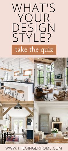 what's your design style? take the quiz