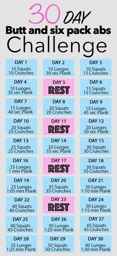 the 30 day challenge is shown in pink, blue and white with words on it