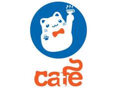 the logo for cafe with a cat holding a cup