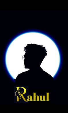 the silhouette of a man in front of a full moon with words rahul on it