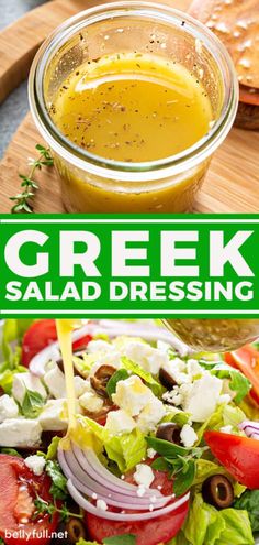 greek salad dressing is being drizzled with olives, tomatoes and lettuce