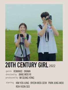 Kdrama Recommendation, 20th Century Girl, Kim You Jung