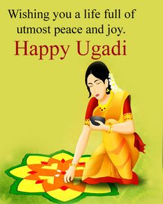 a woman sitting on the ground with flowers in front of her, saying wishing you a life full of utmost peace and joy happy ugadi