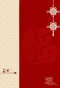 Red Background Design, Calendar Design Inspiration, Chinese New Year Background, Chinese New Year Poster, Chinese Background, Thibaut Wallpaper, Chinese Element, Spring Red, Invitation Background