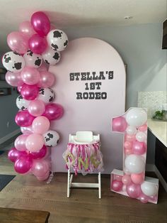 balloons and decorations for a first birthday party